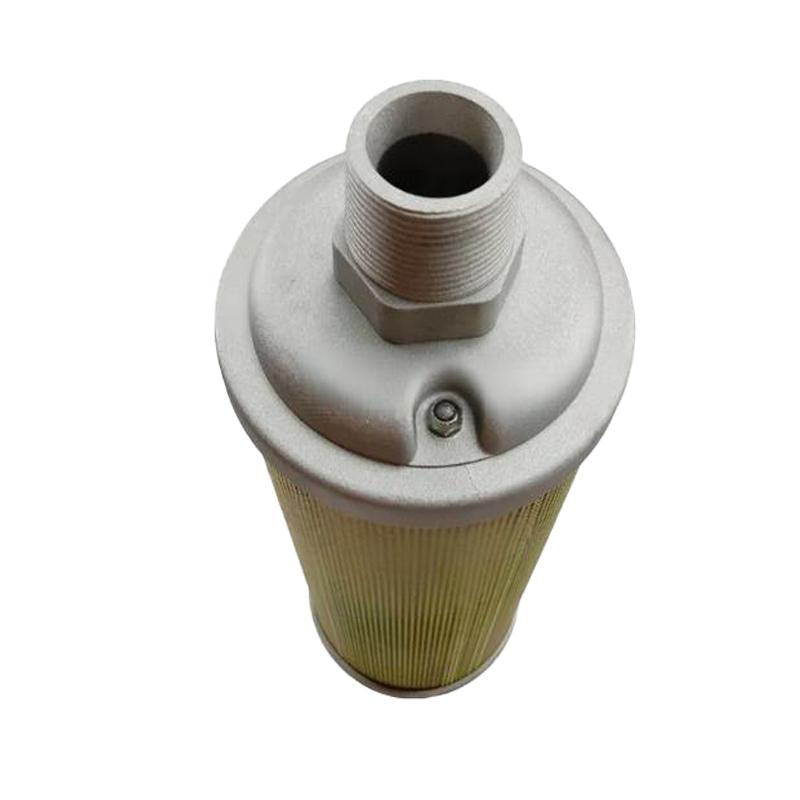 XY-15 Air Dryer Muffler Filter
